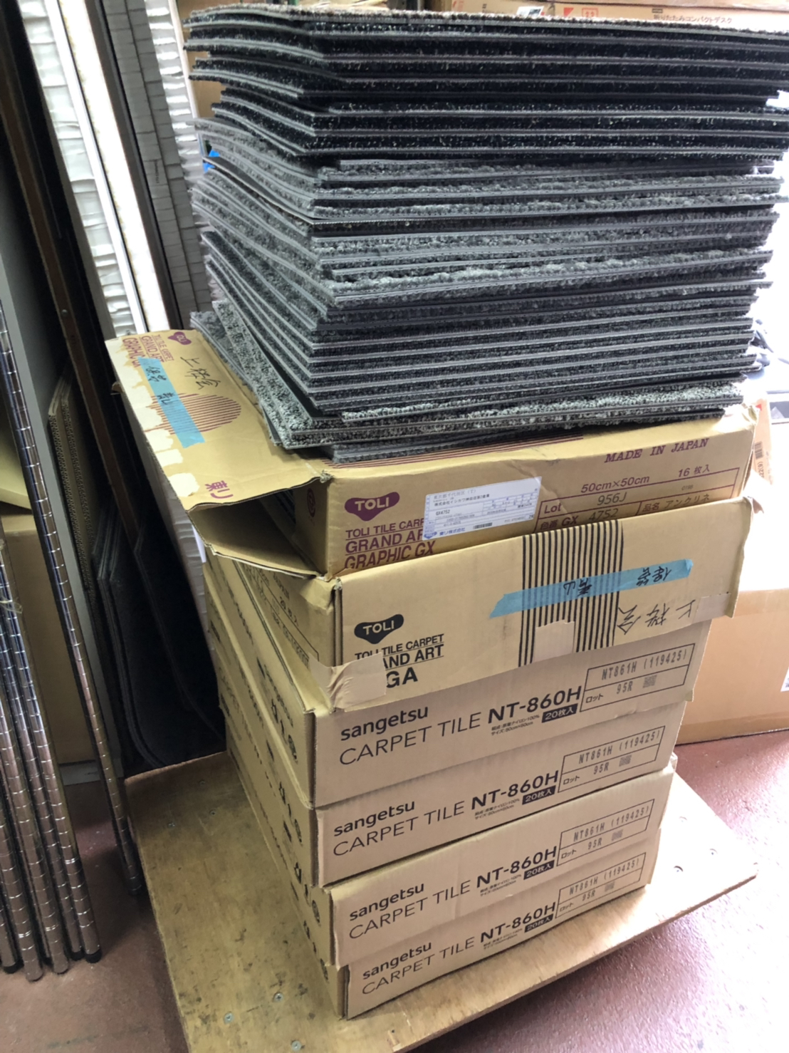 タイルカーペット持ち込み_191031_0001