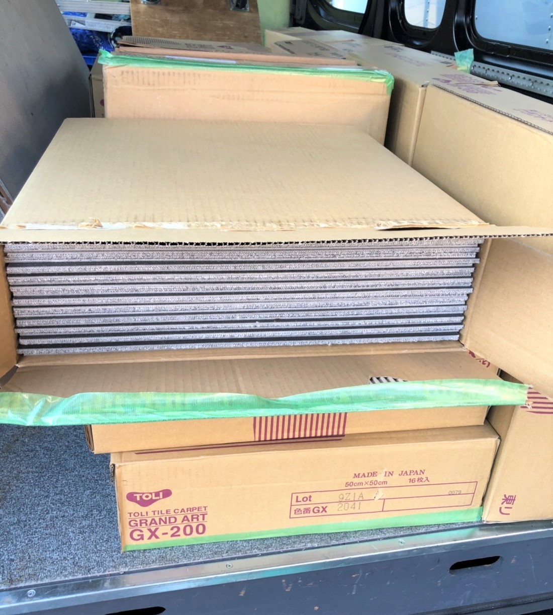 タイルカーペット引取_200130_01